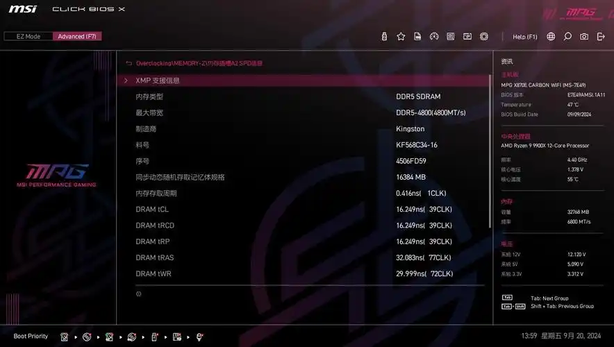 20251122100949552-image.png 20251122100949552-image.png