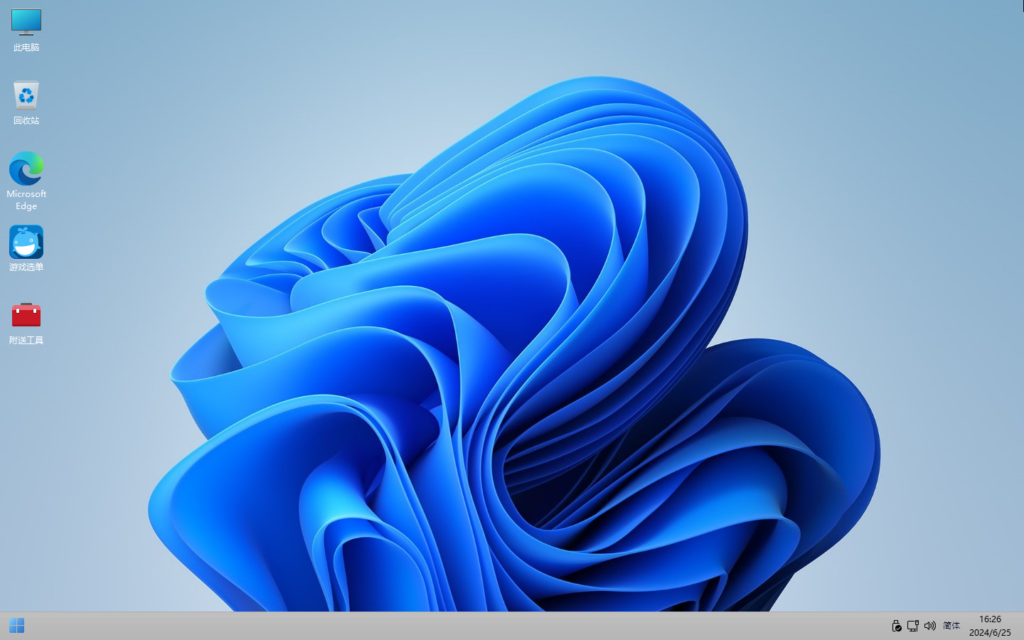 20240625152011395-image-1024x640 (1).png